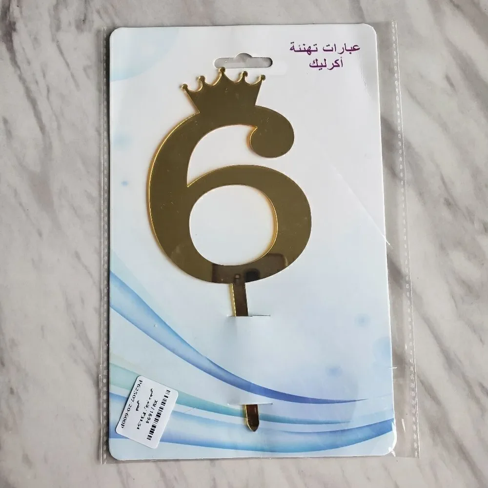 Cake Topper # 6 Golden Mirror Reflecting Chic NWT Number Six with a crown